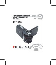 INTRO VR-905