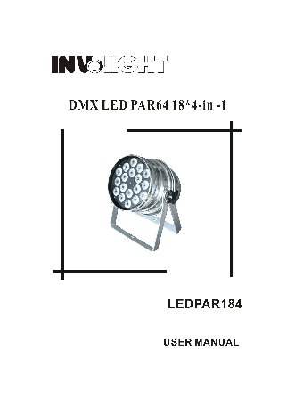 INVOLIGHT LED PAR184AL
