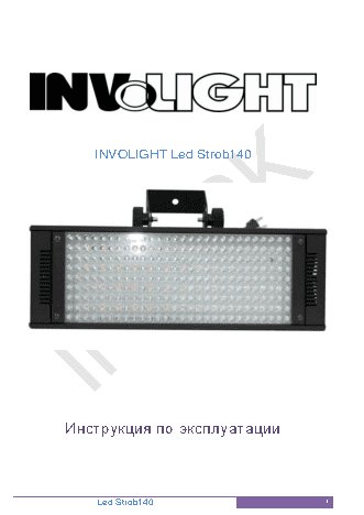 INVOLIGHT LED Strob140