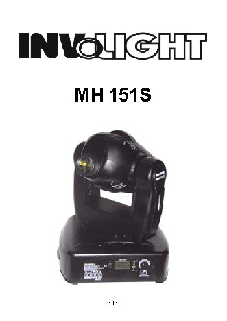 INVOLIGHT MH151S