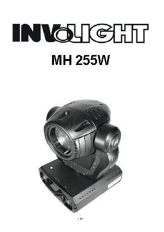 INVOLIGHT MH255W