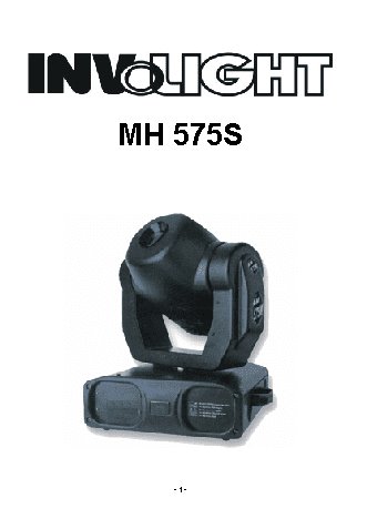 INVOLIGHT MH575S OLD