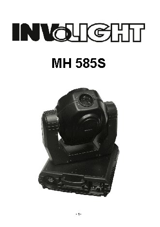 INVOLIGHT MH585S