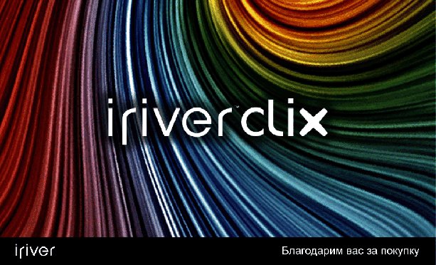 iRIVER Clix