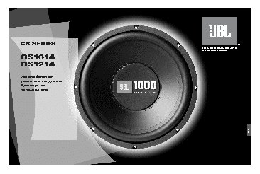 JBL CS-1014