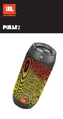 JBL Pulse 2