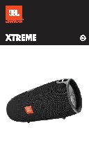 JBL Xtreme