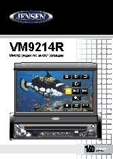 JENSEN VM9214R
