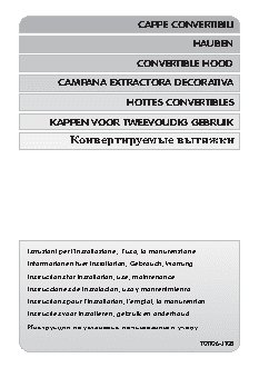 JETAIR ATHENA P-K 60 INX