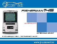 JJ-CONNECT Fisherman 145