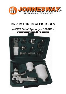 JONNESWAY JA-6111K