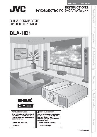 JVC DLA-HD1
