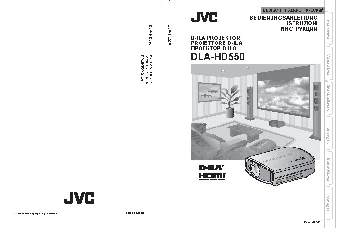 JVC DLA-HD550