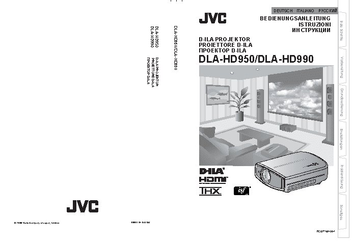 JVC DLA-HD990