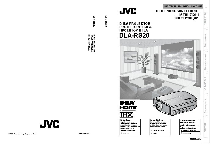 JVC DLA-RS20