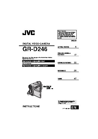 JVC GR-D246