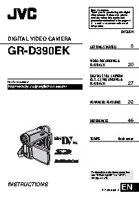 JVC GR-D390EK