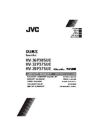 JVC HV-28P37SUE