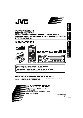 JVC KD-DV5101