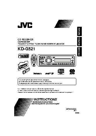 JVC KD-G521