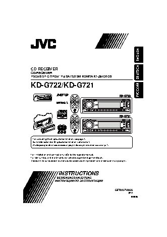 JVC KD-G722