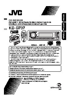 JVC KD-G737EE