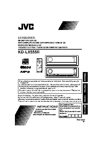 JVC KD-LX555R
