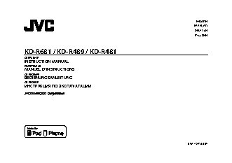 JVC KD-R481