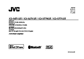 JVC KD-R771BTE