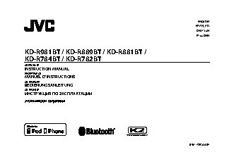 JVC KD-R881BT