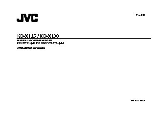 JVC KD-X135Q