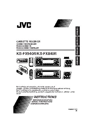 JVC KS-FX840R