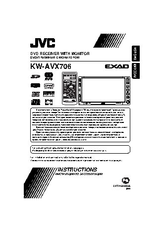 JVC KW-AVX706