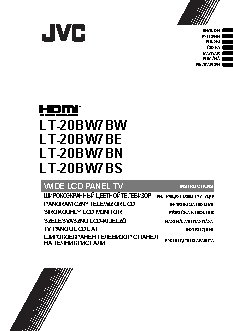 JVC LT-20BW7B