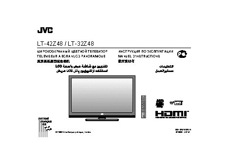 JVC LT-32Z48