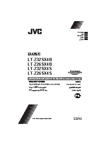 JVC LT-Z32SX4