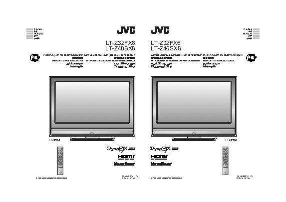 JVC LT-Z32FX6