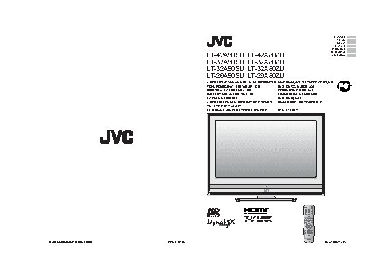 JVC LT-37A80