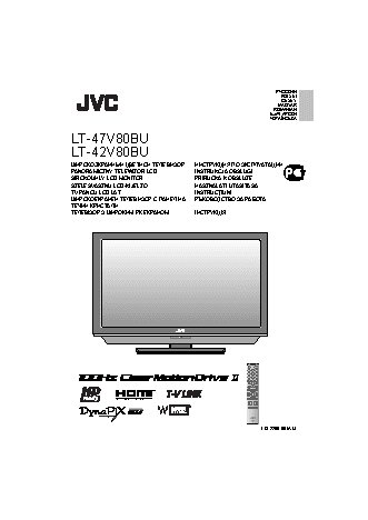 JVC LT-47V80