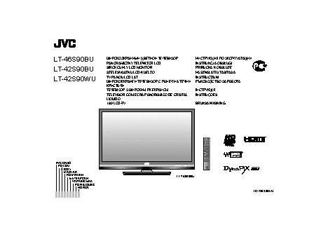 JVC LT-46S90