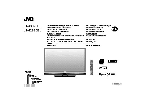 JVC LT-46S90B