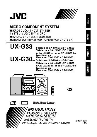 JVC UX-G33
