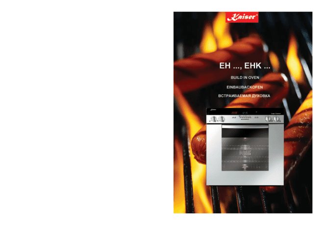 KAISER ENK 80.060.34 KRv