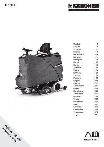 KARCHER B 140 R Bp Pack 240 Ah