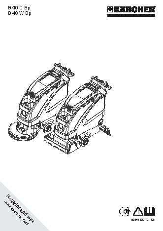 KARCHER B 40 C/W Bp