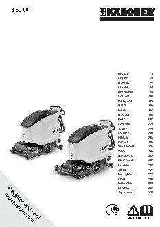 KARCHER B 60 W Bp Classic