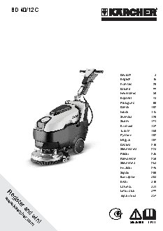 KARCHER BD 40/12 C Bp Pack