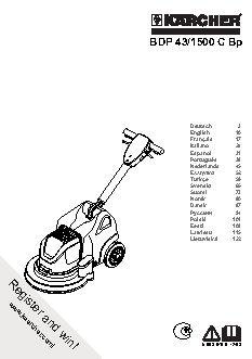 KARCHER BDP 43/1500 C Bp