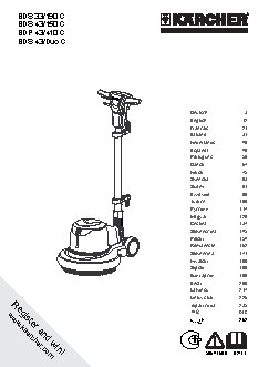 KARCHER BDS 33/190 C
