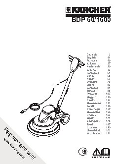 KARCHER BDP 50/1500C